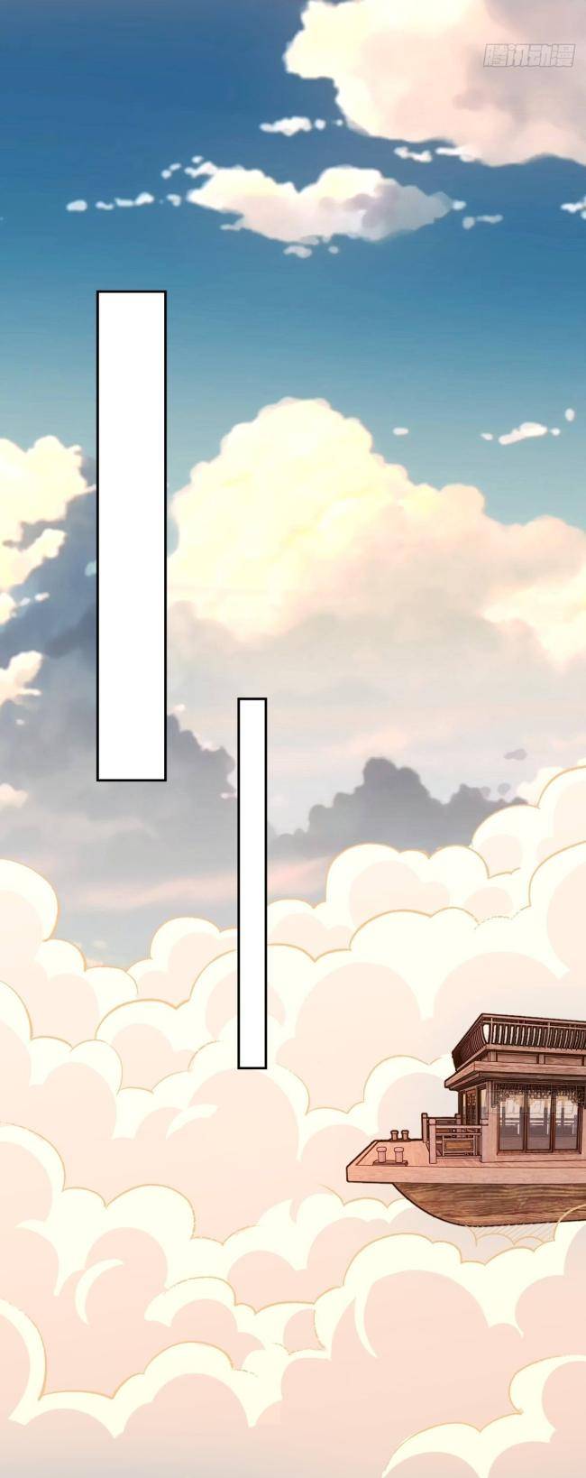 Nguyên Lai Ta Là Tu Tiên Đại Lão Chap 69 - Next Chap 70