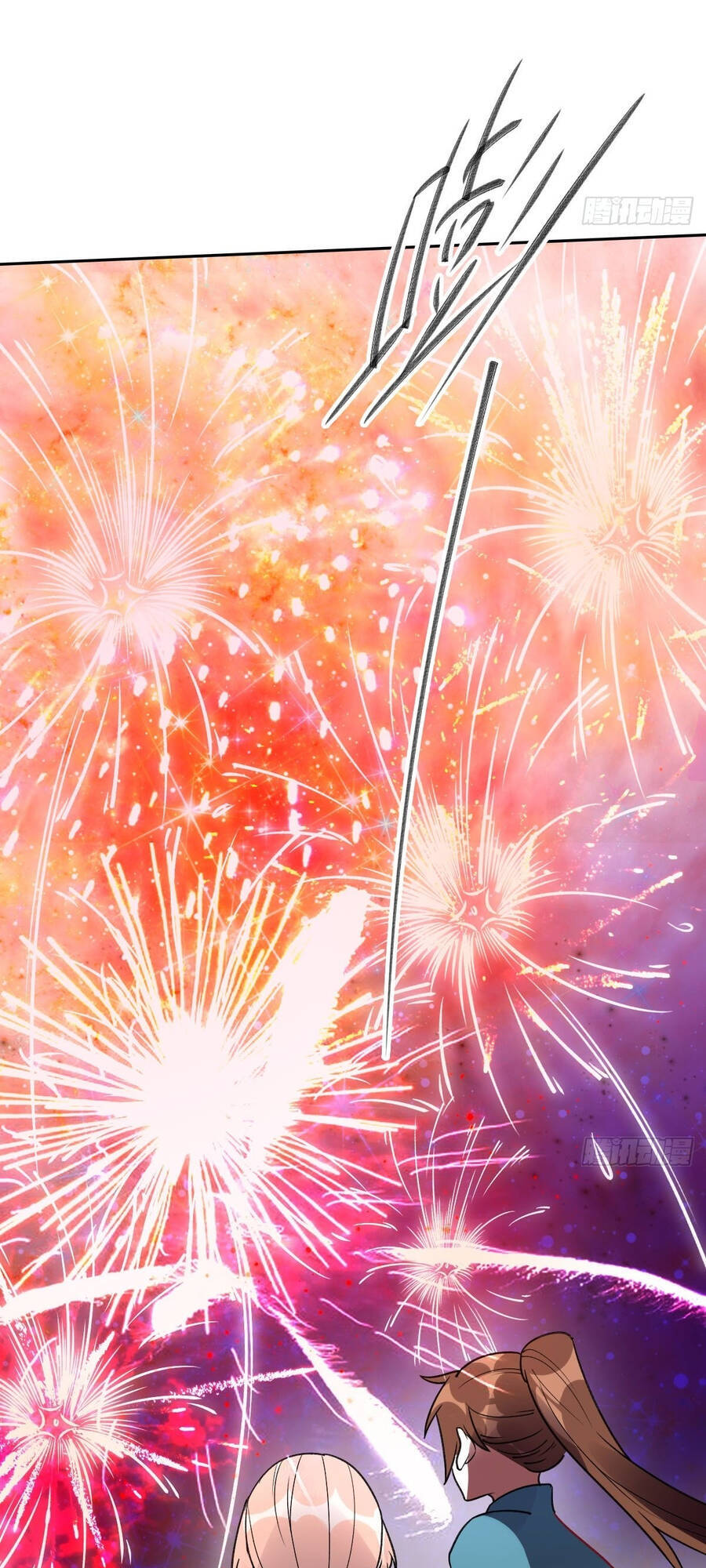 Nguyên Lai Ta Là Tu Tiên Đại Lão Chap 70 - Next Chap 71