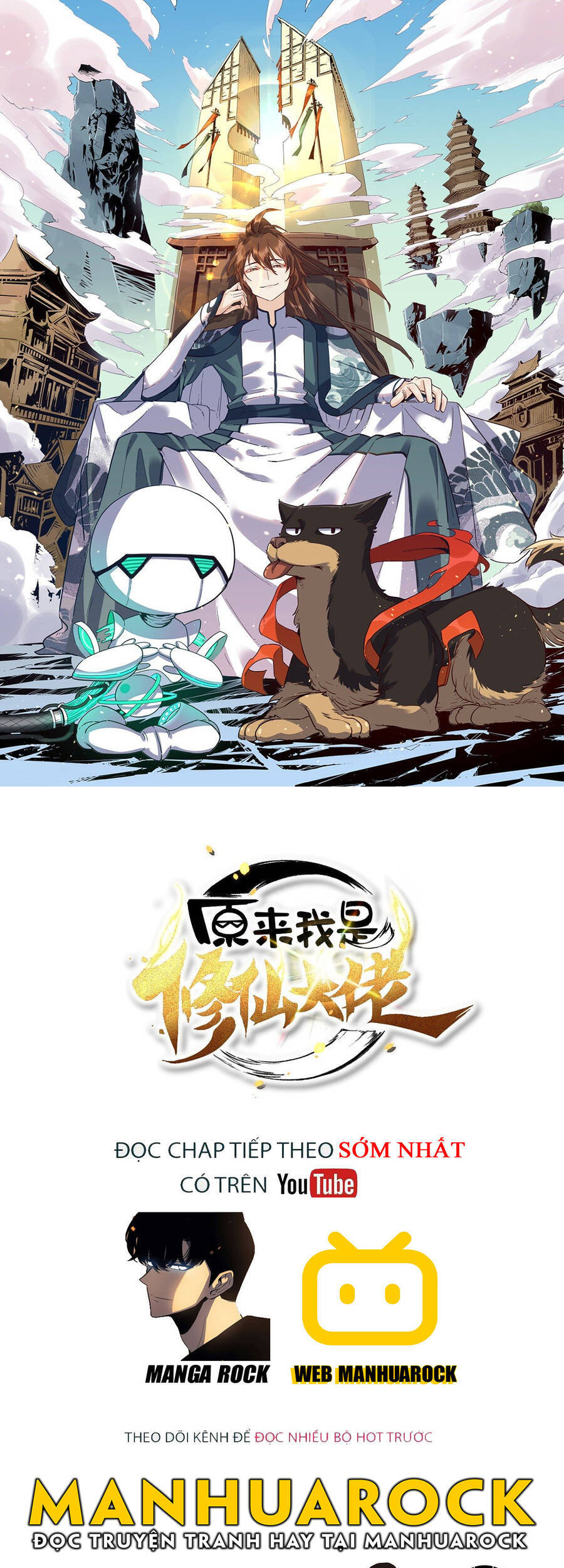 Nguyên Lai Ta Là Tu Tiên Đại Lão Chap 74 - Next Chap 75