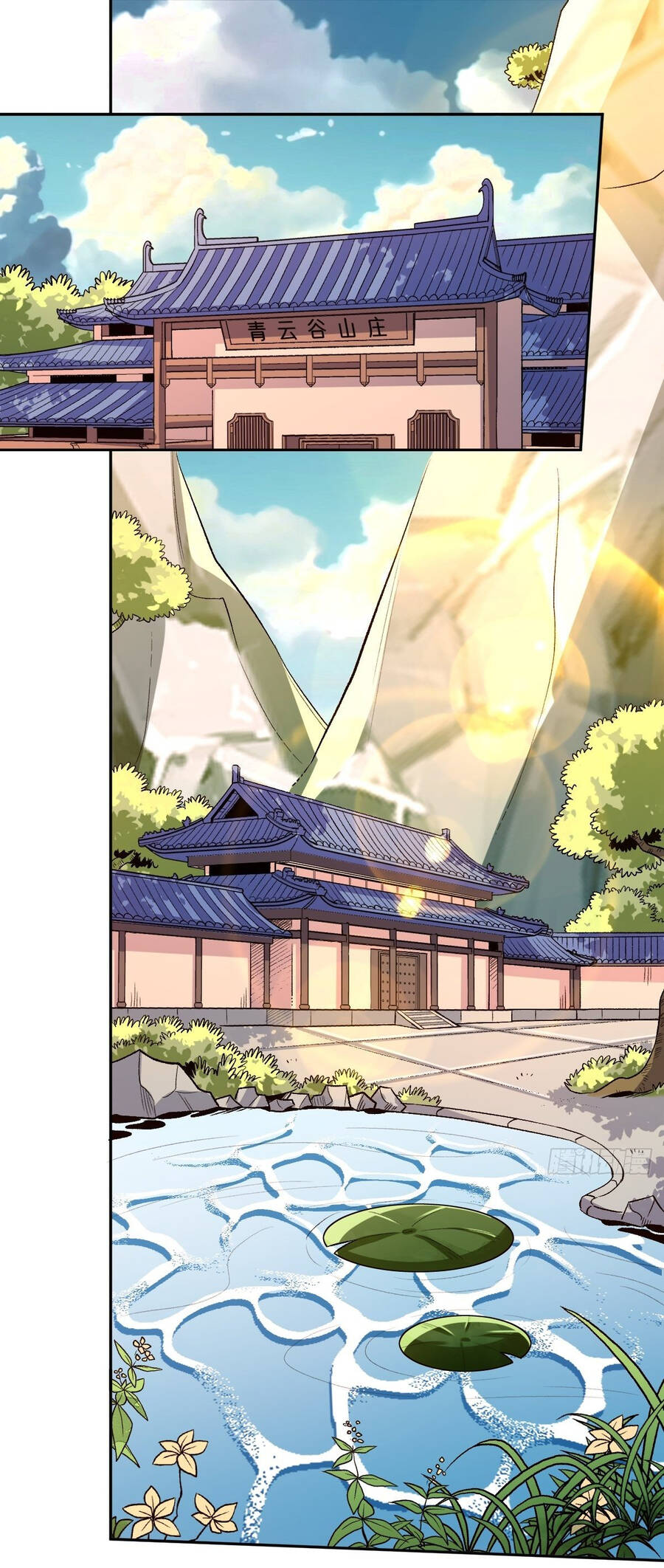 Nguyên Lai Ta Là Tu Tiên Đại Lão Chap 74 - Next Chap 75