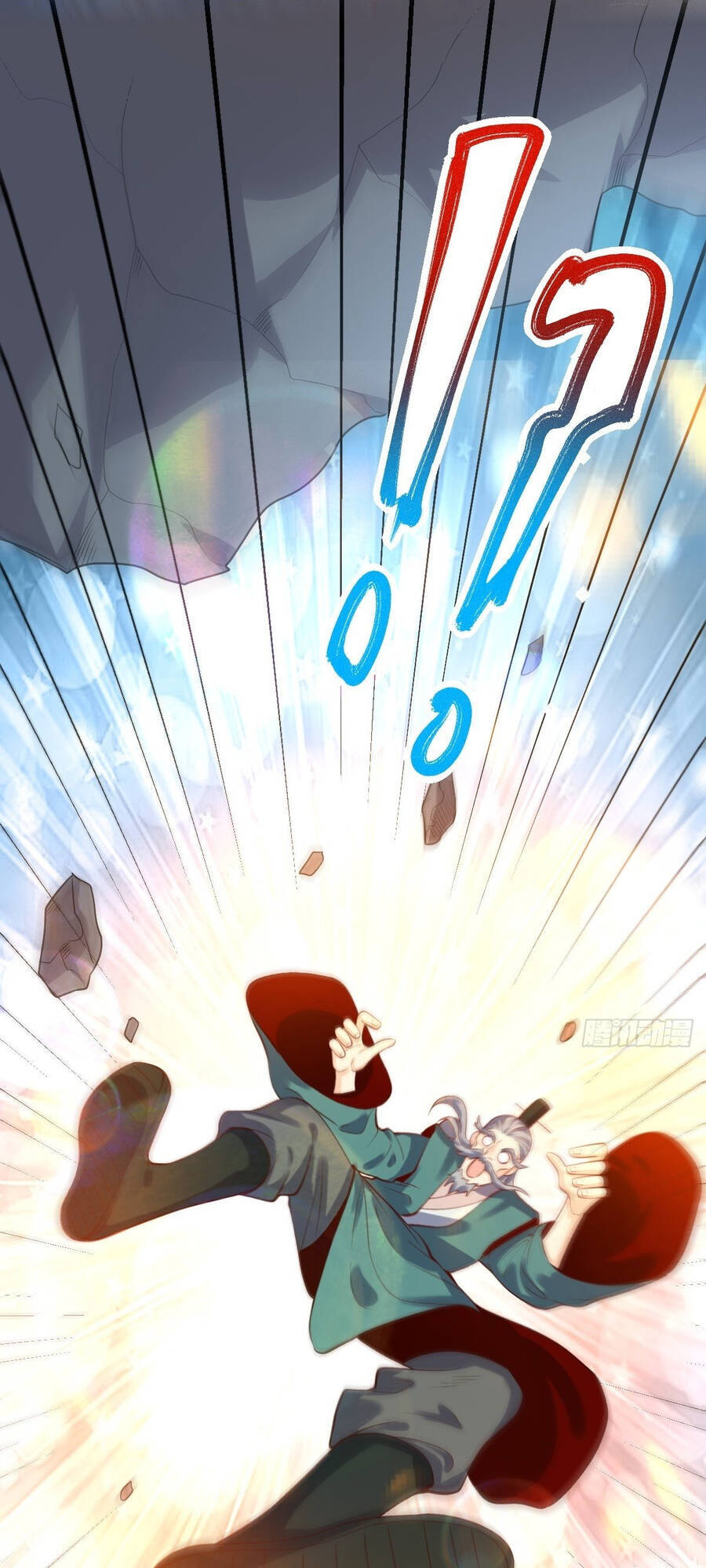 Nguyên Lai Ta Là Tu Tiên Đại Lão Chap 80 - Next Chap 81