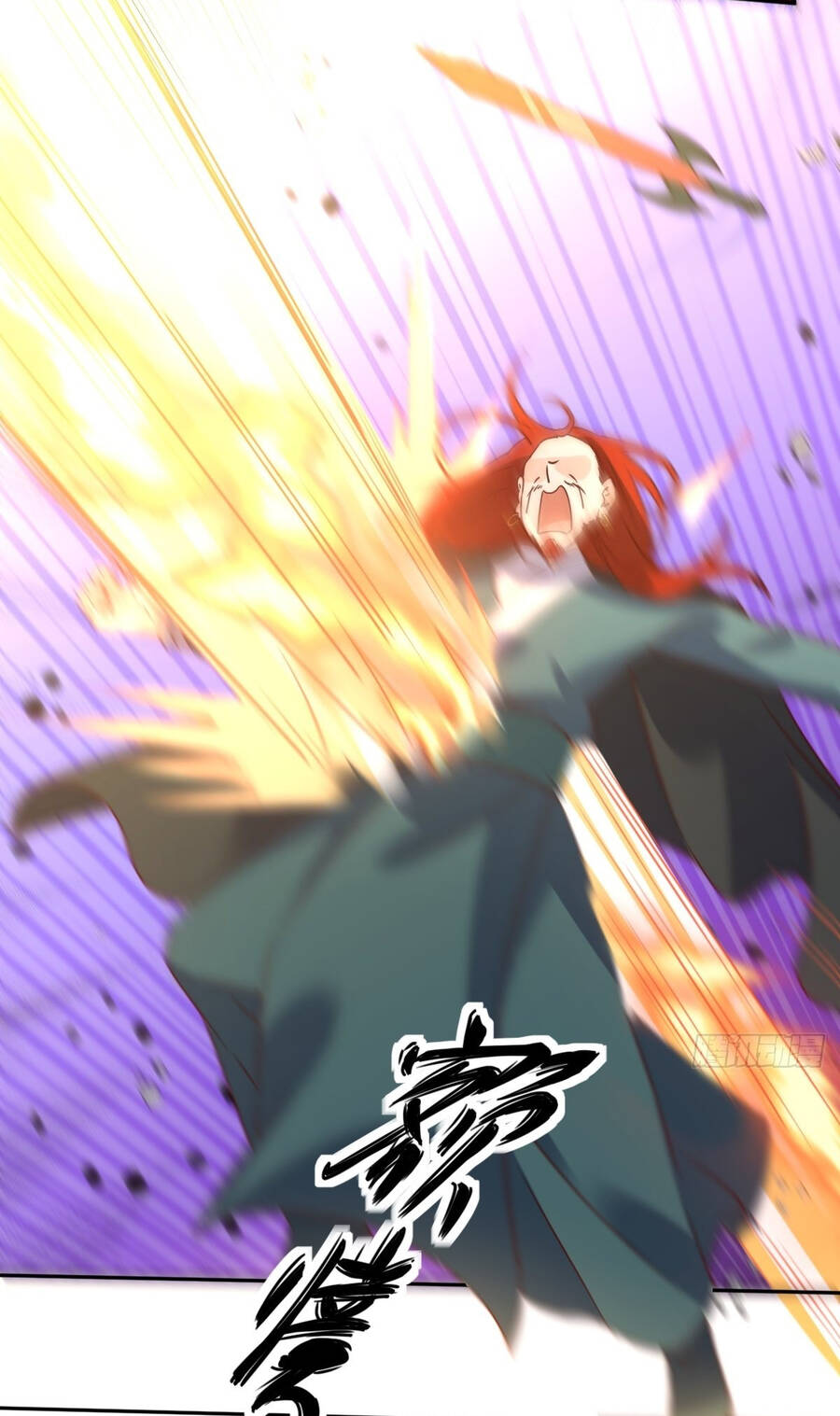 Nguyên Lai Ta Là Tu Tiên Đại Lão Chap 96 - Next Chap 97