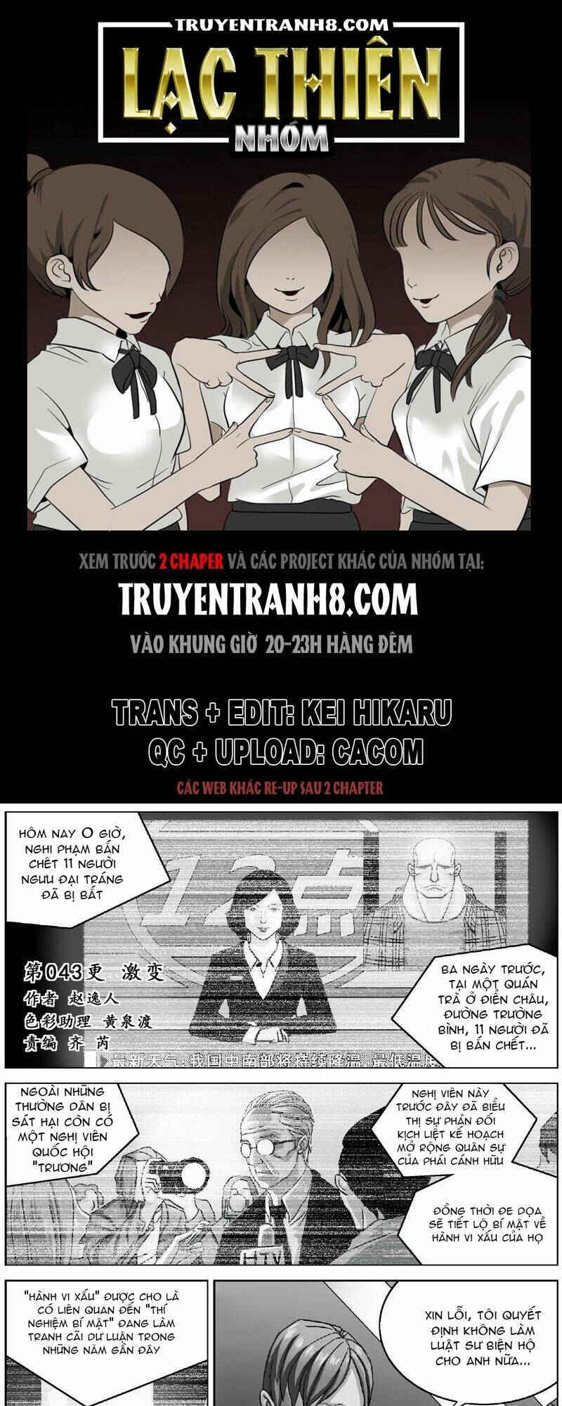 Truyện tranh online