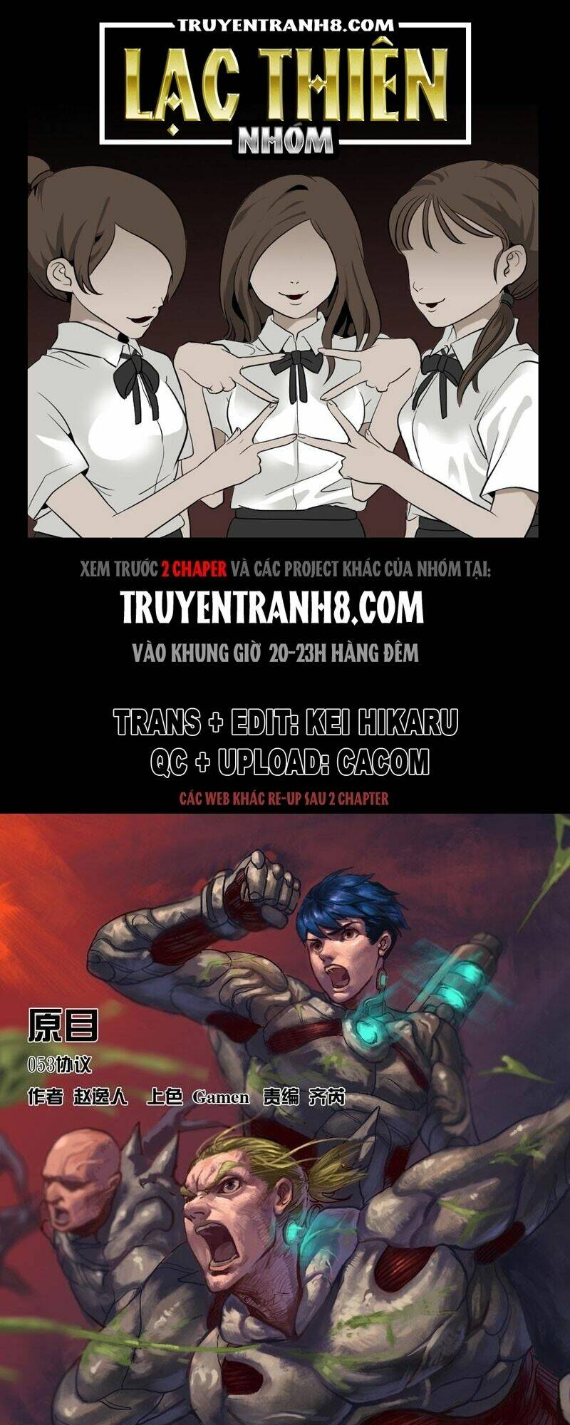 Truyện tranh online