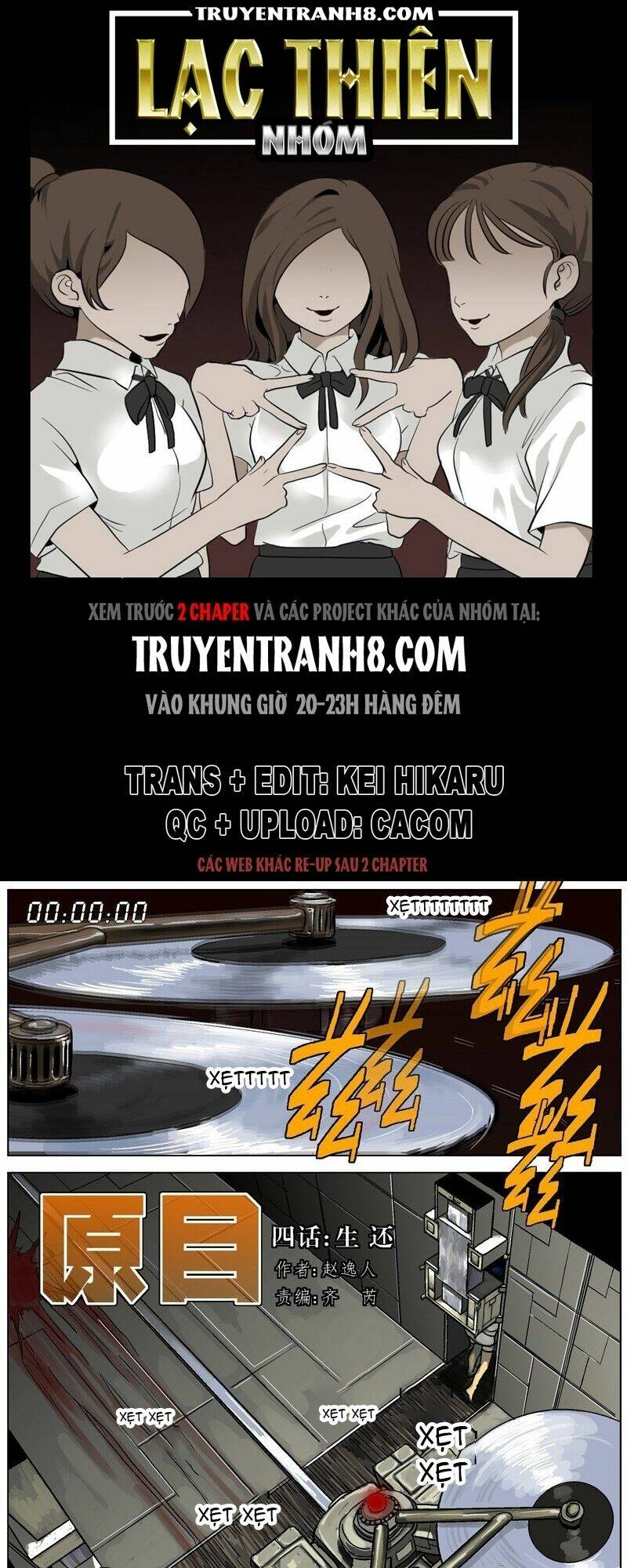 Truyện tranh online