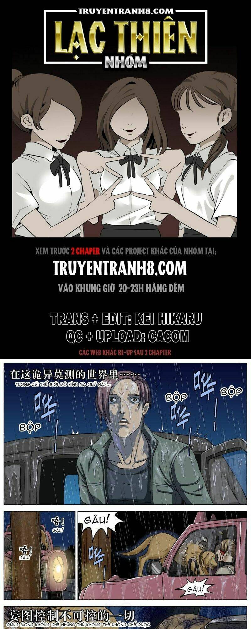 Truyện tranh online