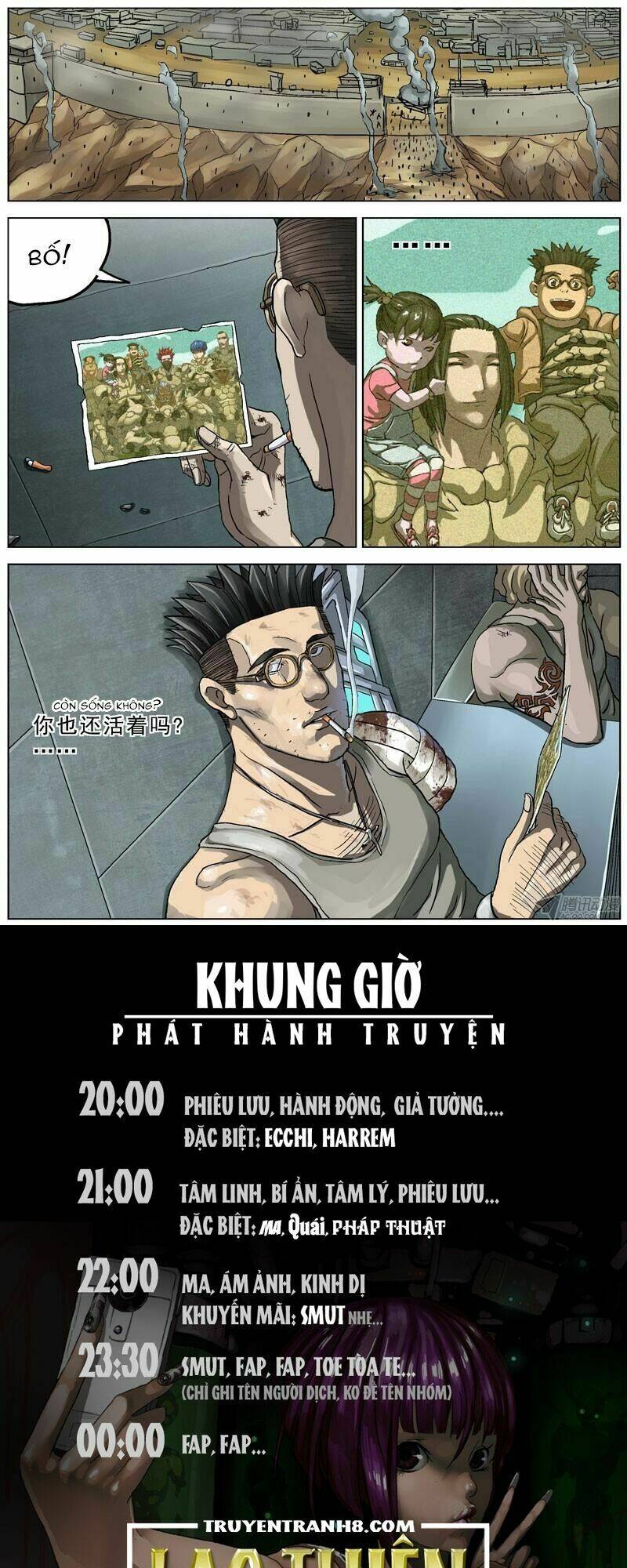 Truyện tranh online