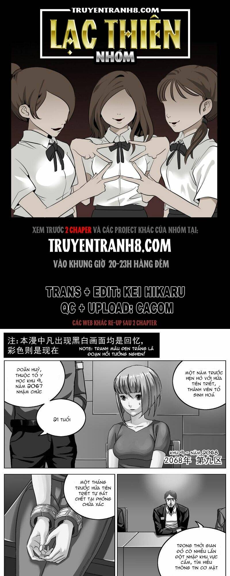 Truyện tranh online