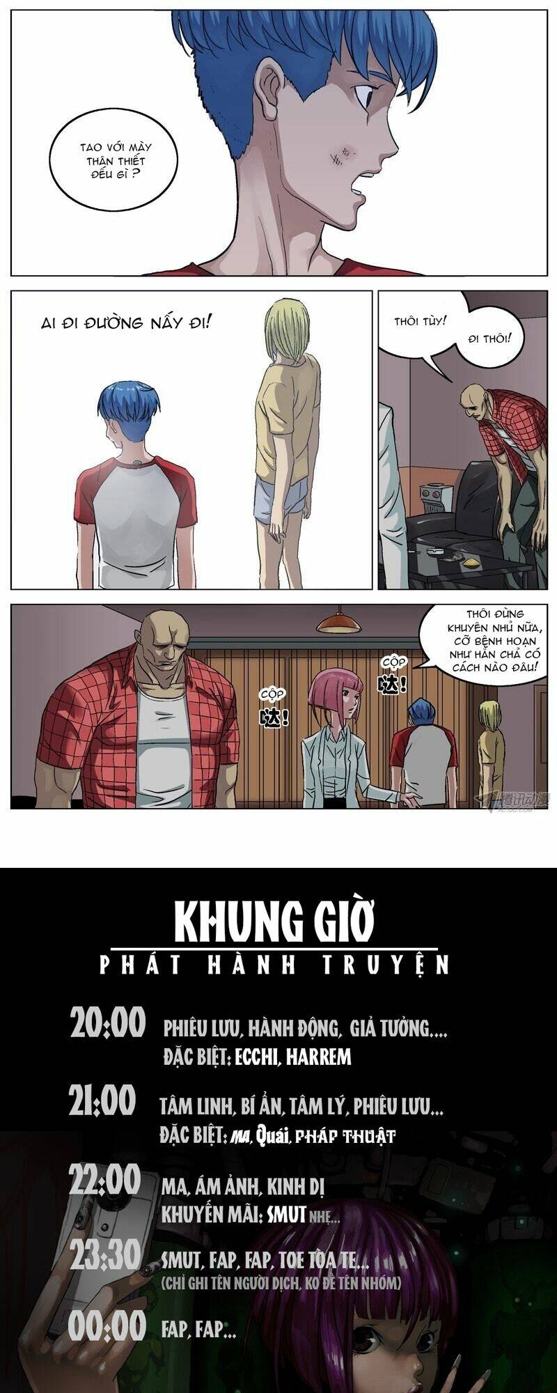 Truyện tranh online