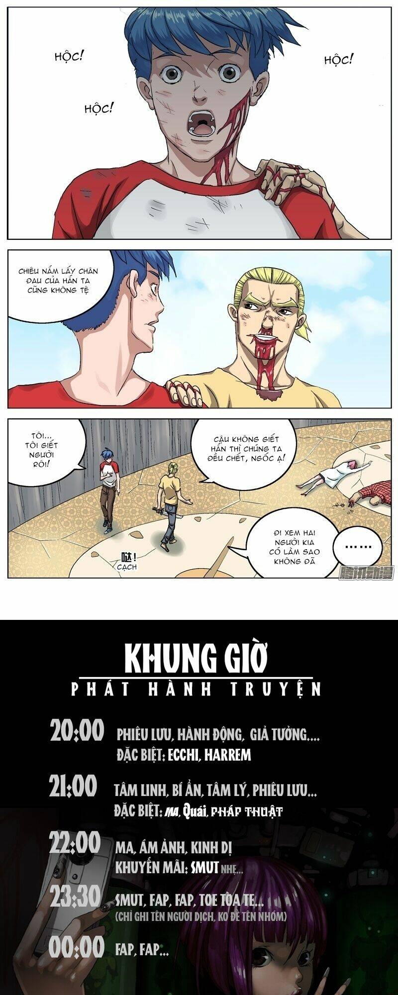 Truyện tranh online