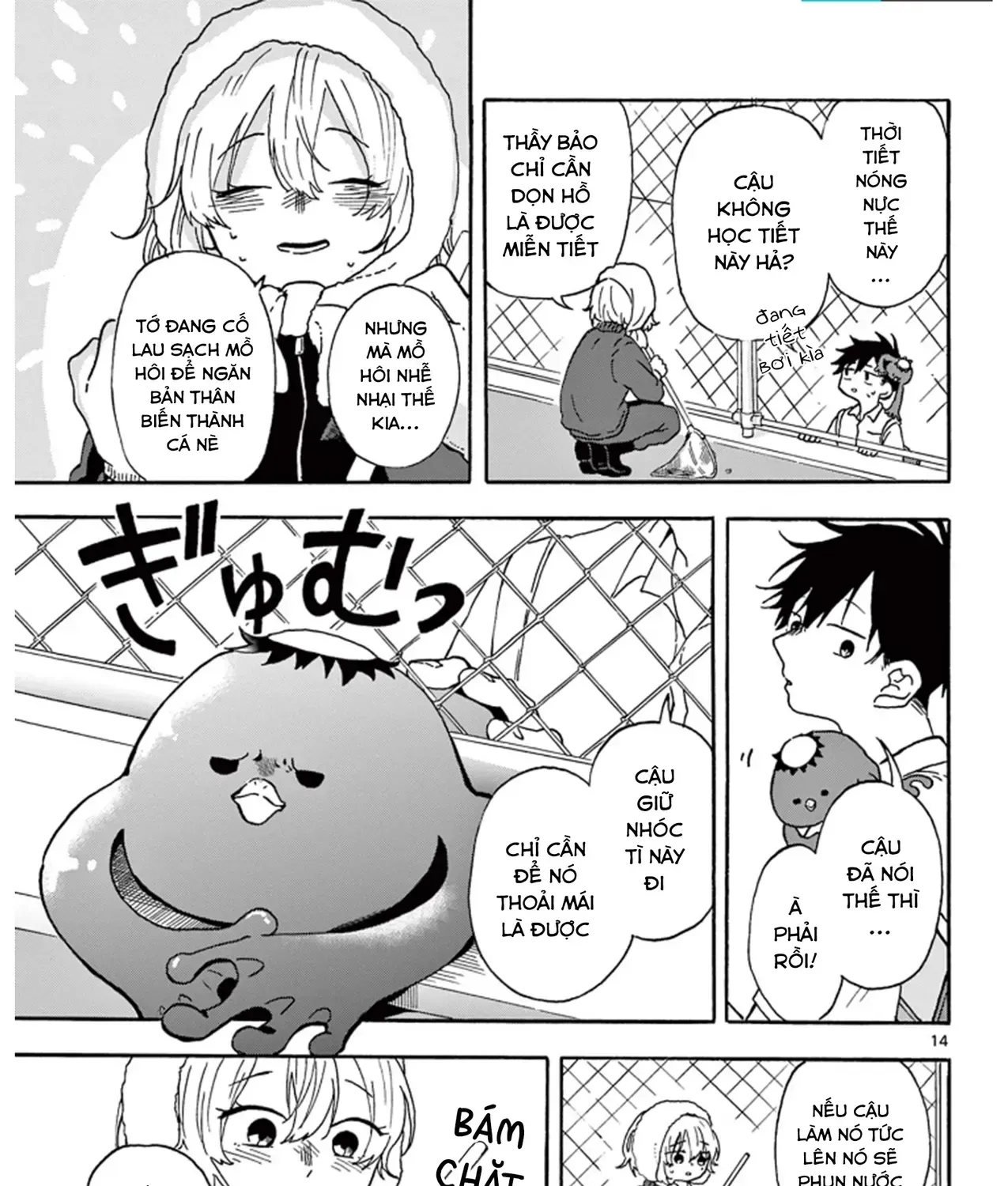 Truyện tranh online