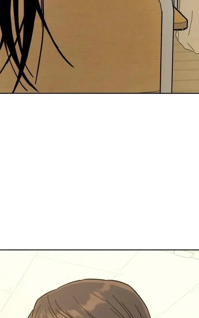 Nguyên Tắc Của Serim Chap 1 - Next Chap 2