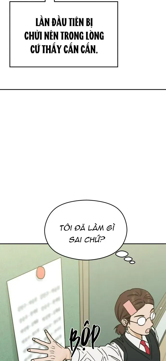 Nguyên Tắc Của Serim Chap 1 - Next Chap 2