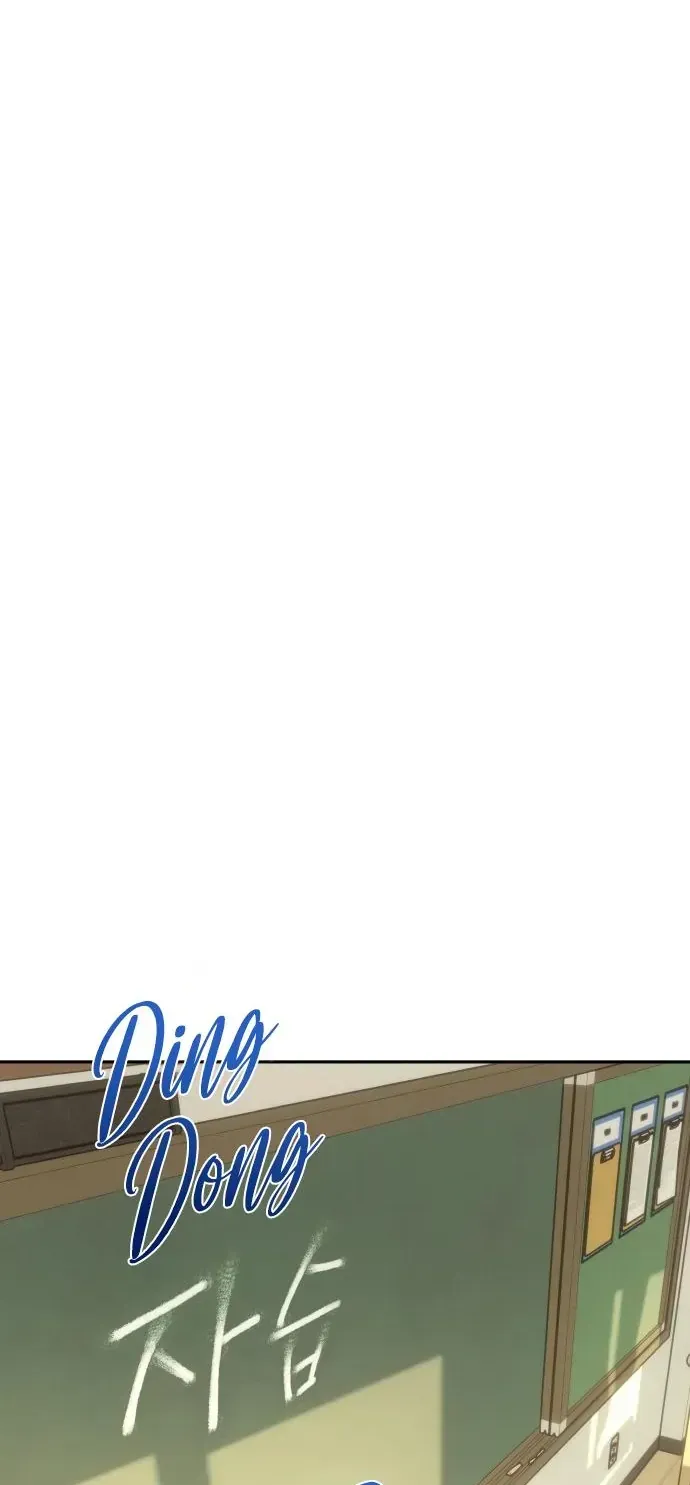 Nguyên Tắc Của Serim Chap 1 - Next Chap 2