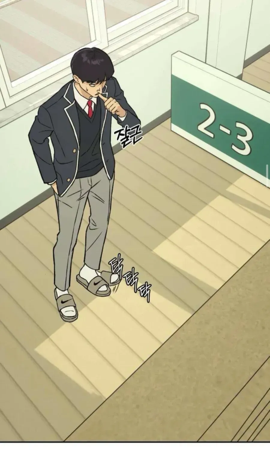 Nguyên Tắc Của Serim Chap 10 - Next Chap 11