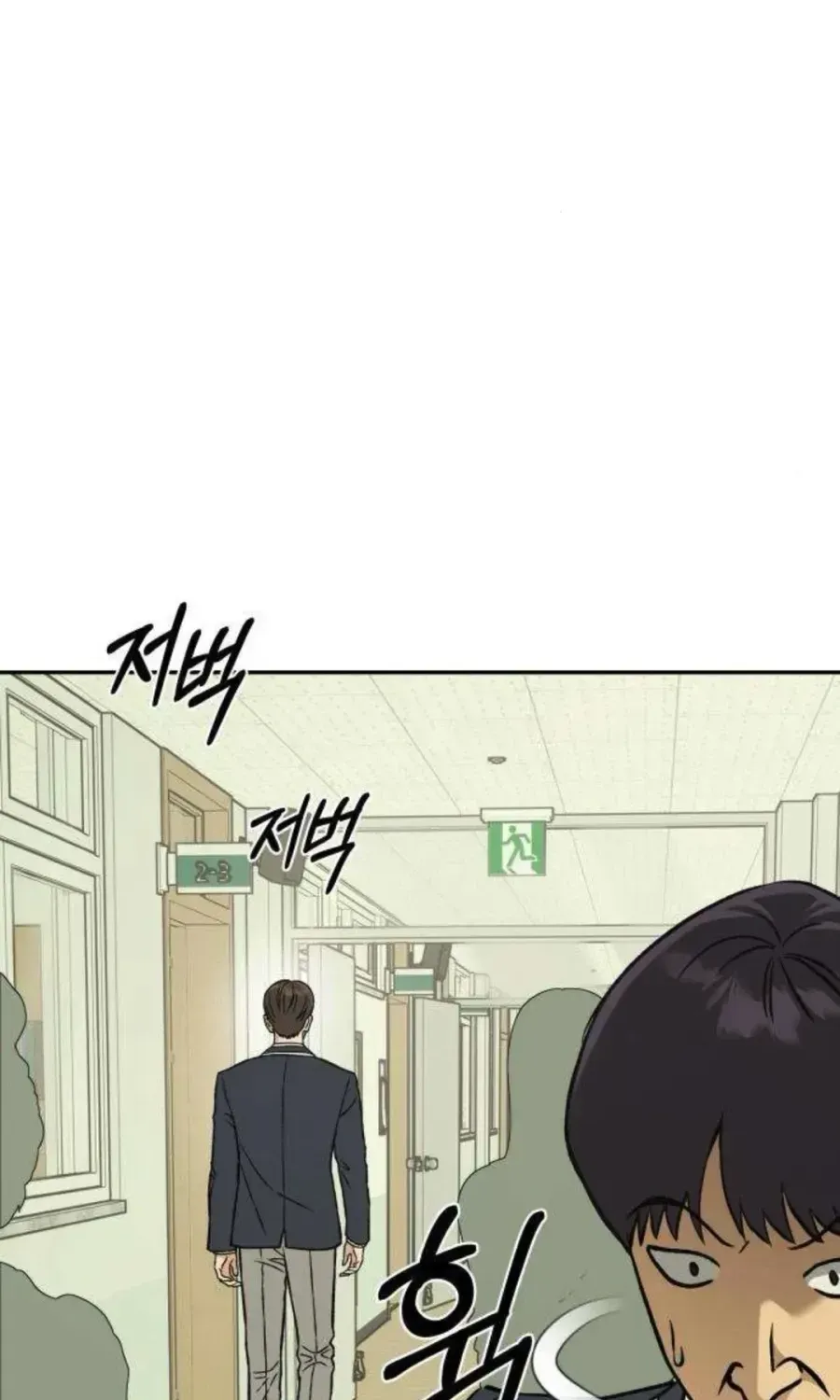 Nguyên Tắc Của Serim Chap 10 - Next Chap 11