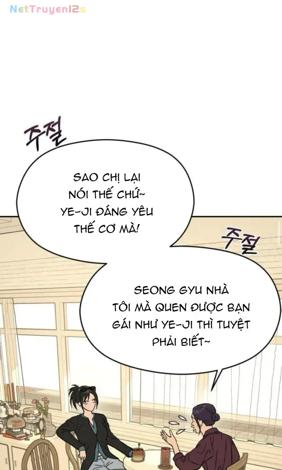 Nguyên Tắc Của Serim Chap 10 - Next Chap 11