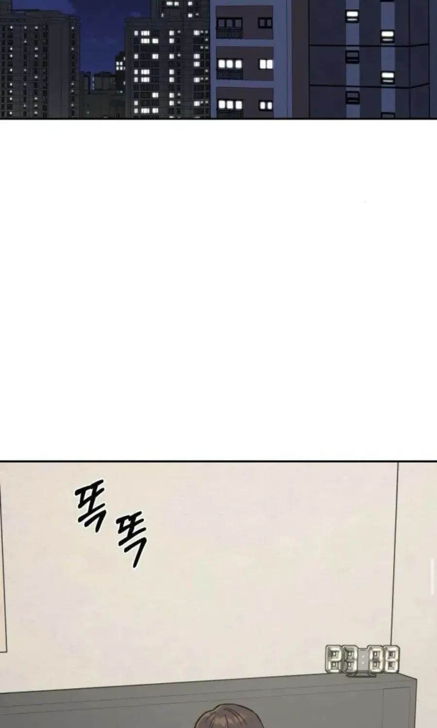 Nguyên Tắc Của Serim Chap 10 - Next Chap 11