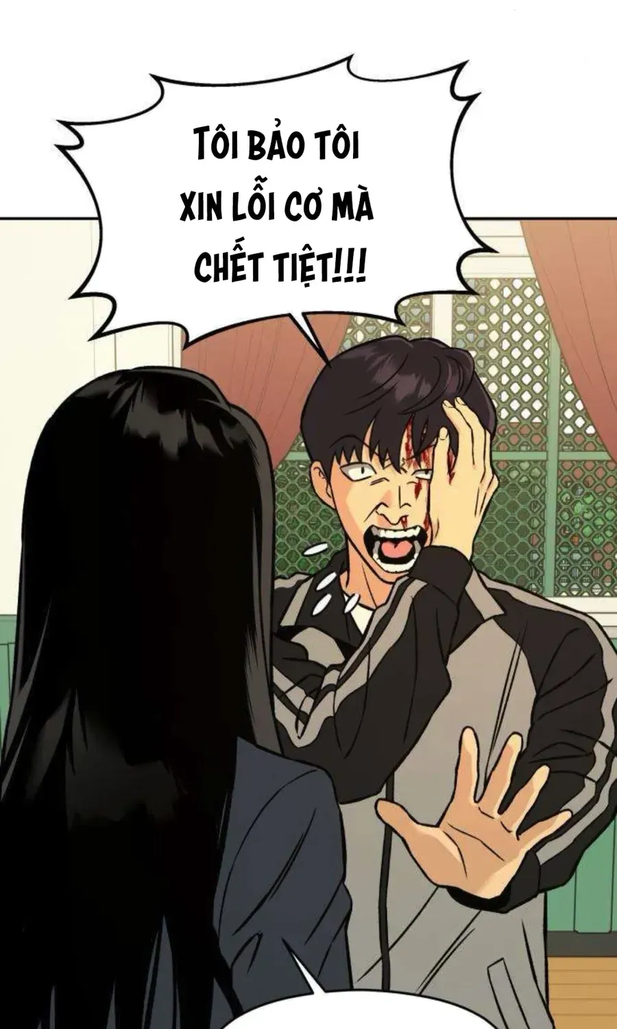 Nguyên Tắc Của Serim Chap 11 - Next Chap 12