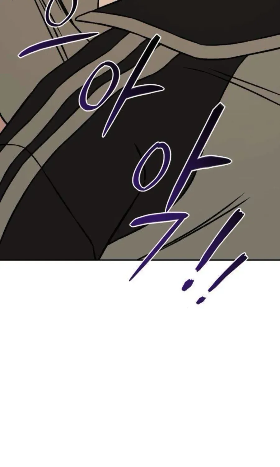 Nguyên Tắc Của Serim Chap 11 - Next Chap 12