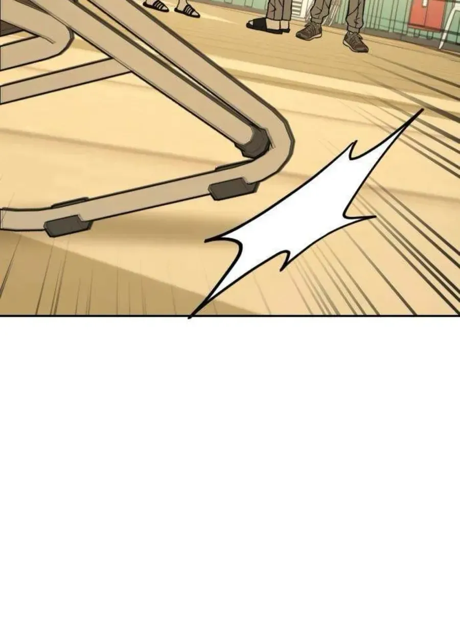Nguyên Tắc Của Serim Chap 11 - Next Chap 12