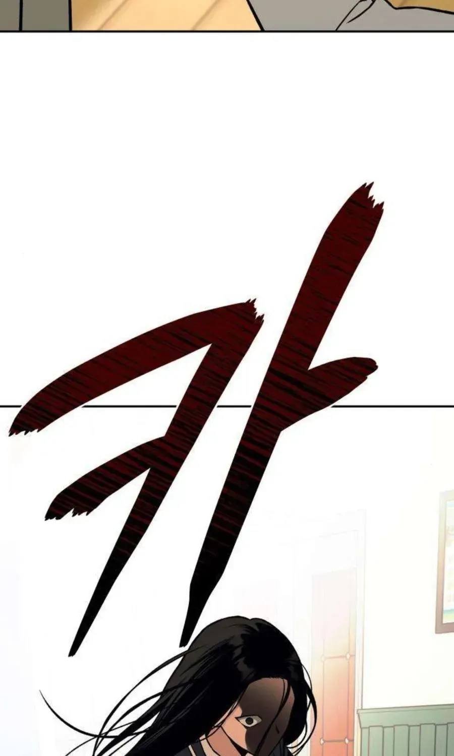 Nguyên Tắc Của Serim Chap 11 - Next Chap 12