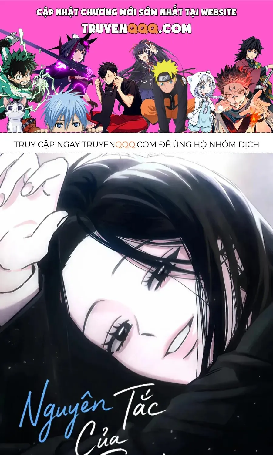 Nguyên Tắc Của Serim Chap 12 - Next Chap 13