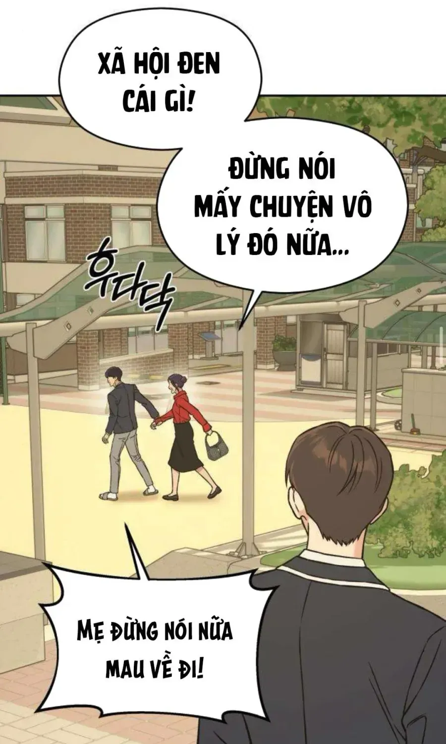 Nguyên Tắc Của Serim Chap 12 - Next Chap 13