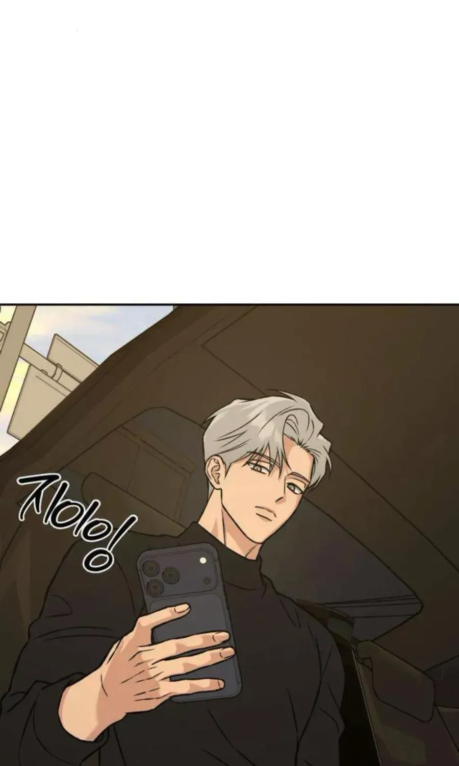 Nguyên Tắc Của Serim Chap 12 - Next Chap 13