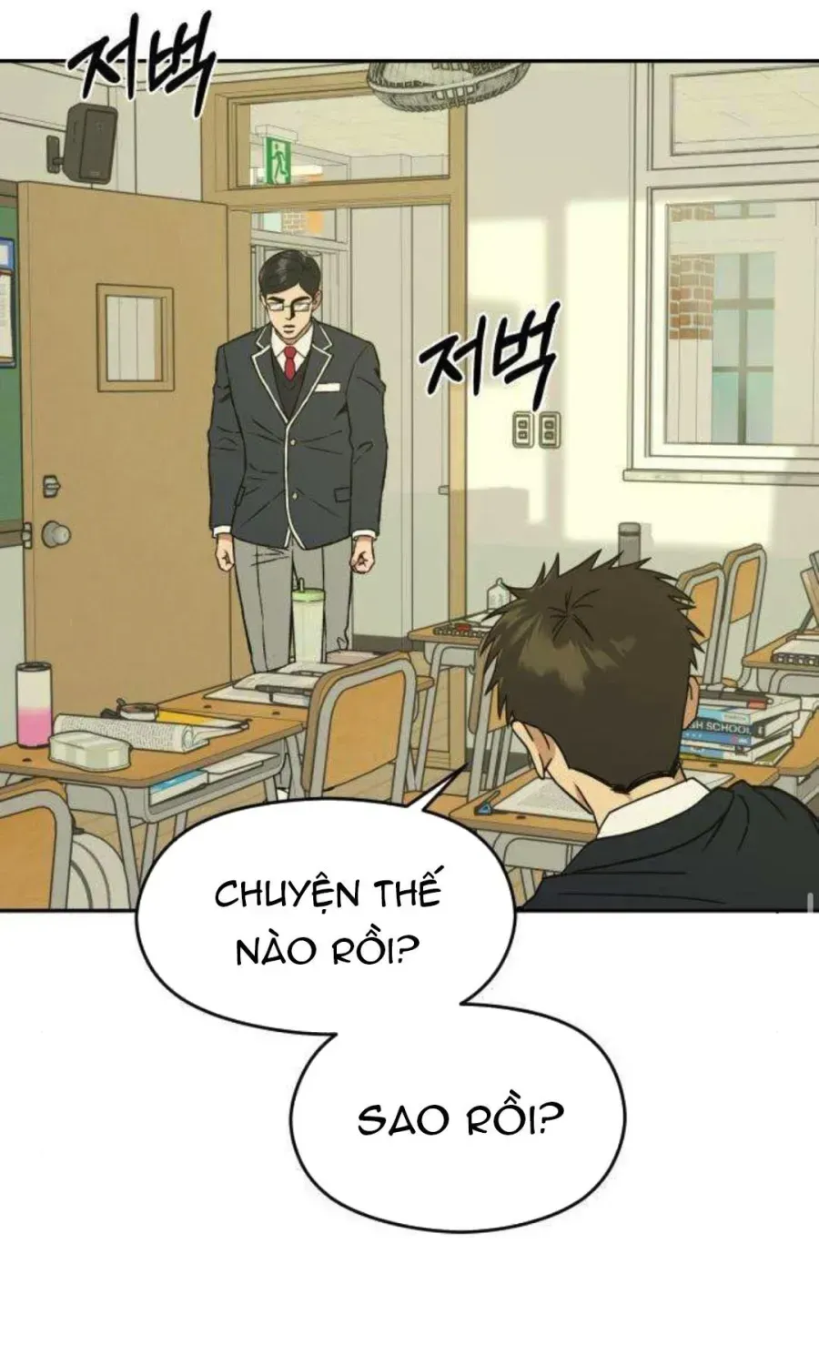 Nguyên Tắc Của Serim Chap 12 - Next Chap 13