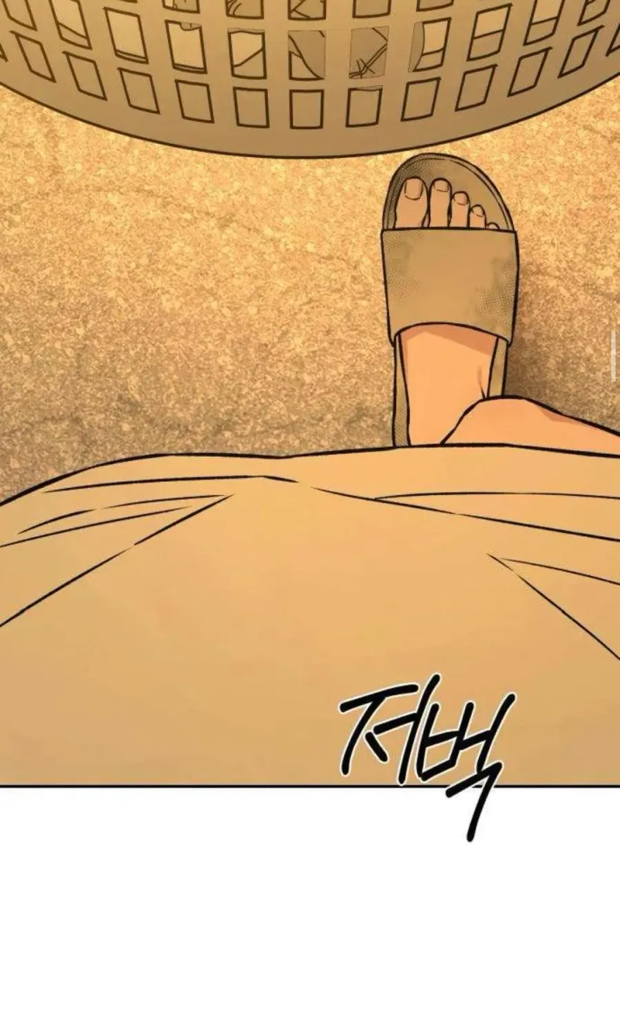 Nguyên Tắc Của Serim Chap 12 - Next Chap 13
