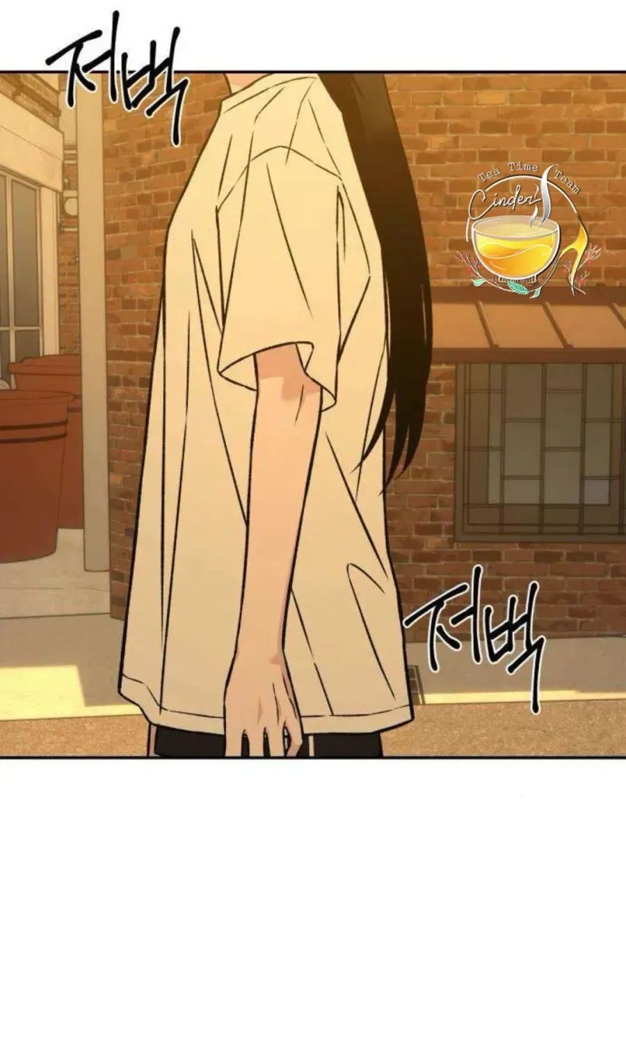 Nguyên Tắc Của Serim Chap 12 - Next Chap 13