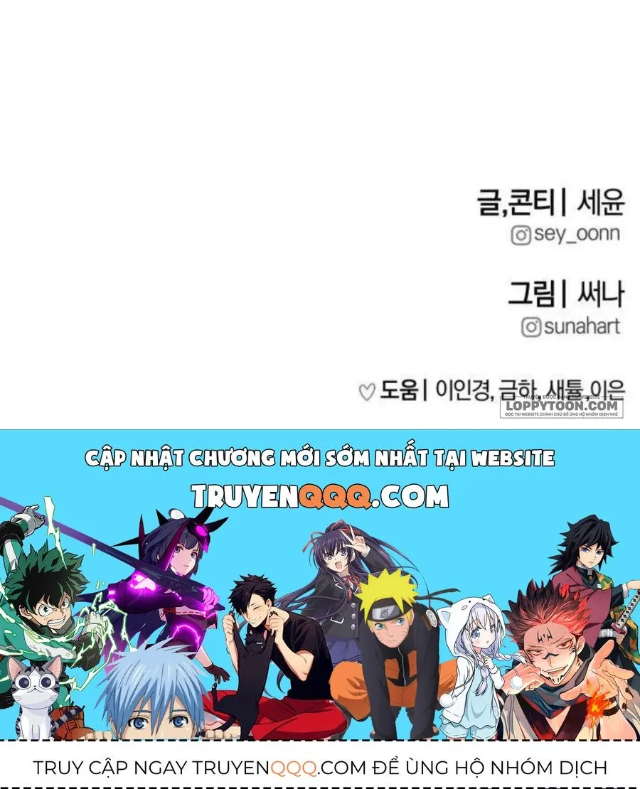 Nguyên Tắc Của Serim Chap 12 - Next Chap 13