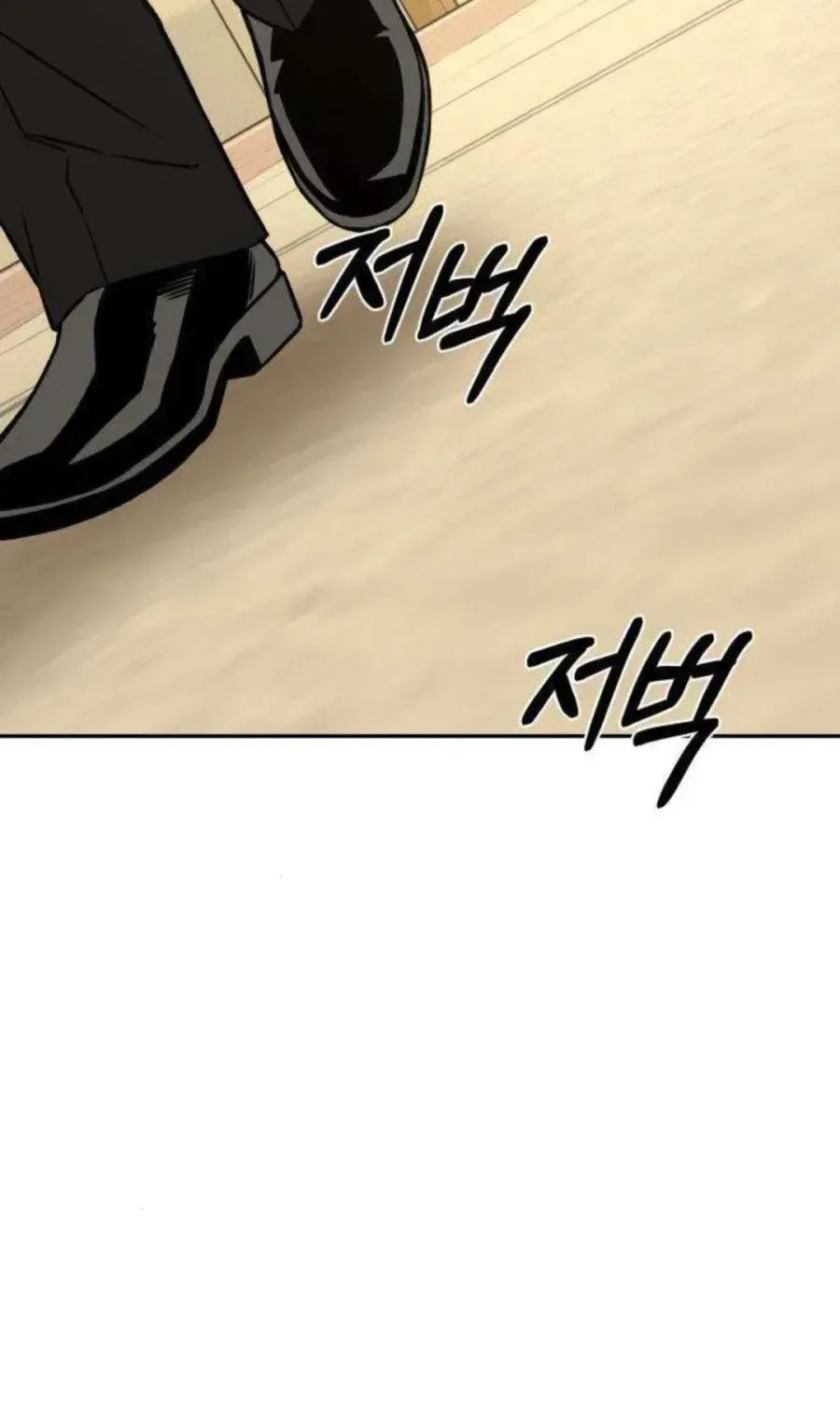 Nguyên Tắc Của Serim Chap 12 - Next Chap 13