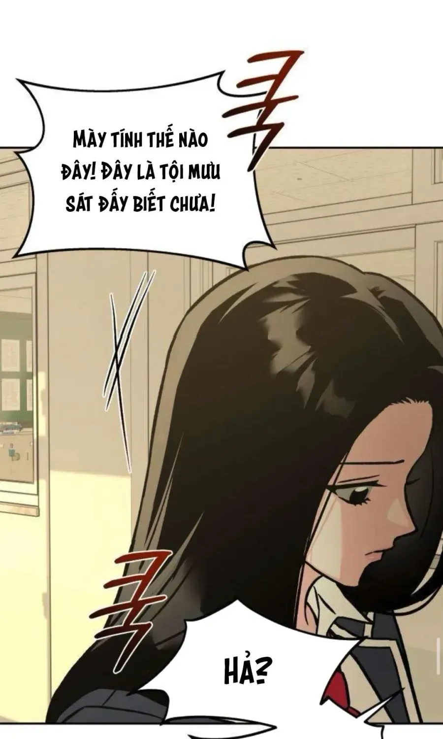 Nguyên Tắc Của Serim Chap 12 - Next Chap 13