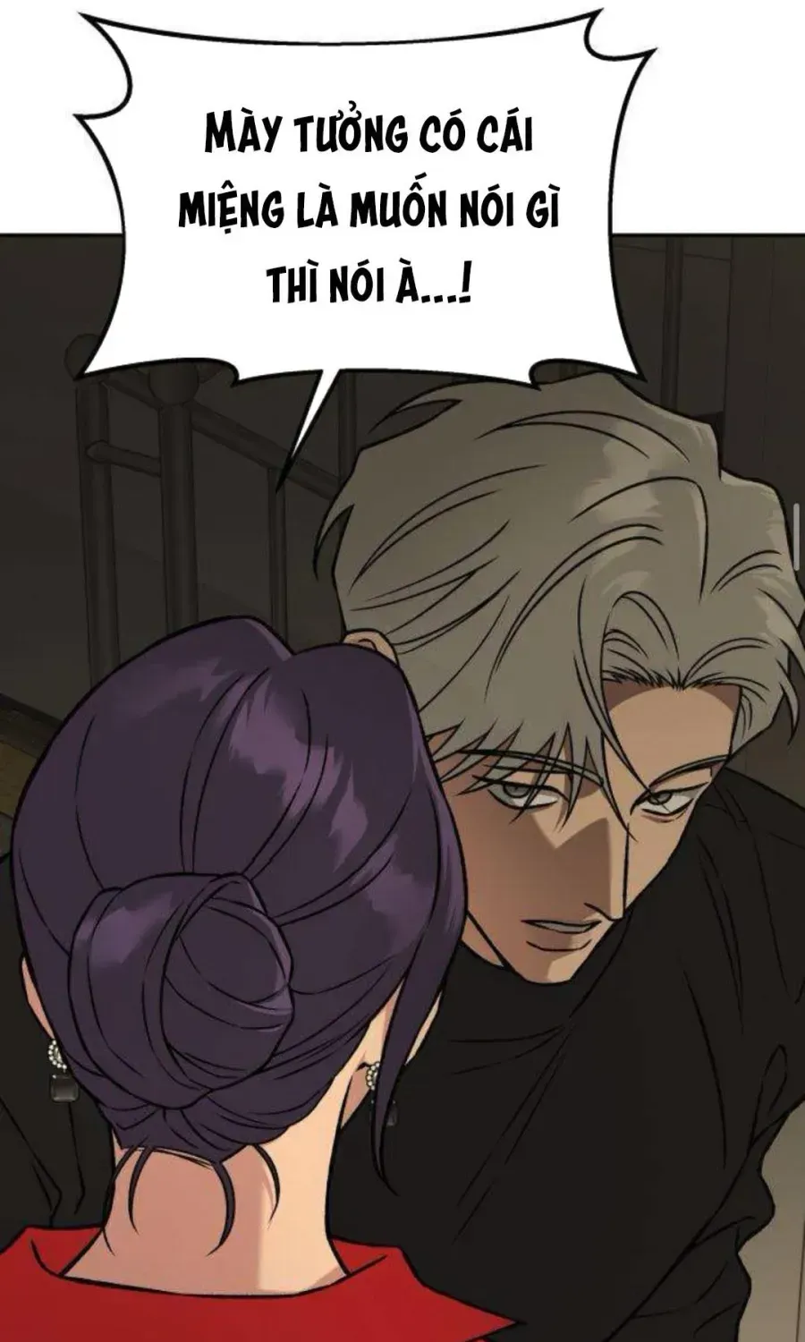 Nguyên Tắc Của Serim Chap 12 - Next Chap 13