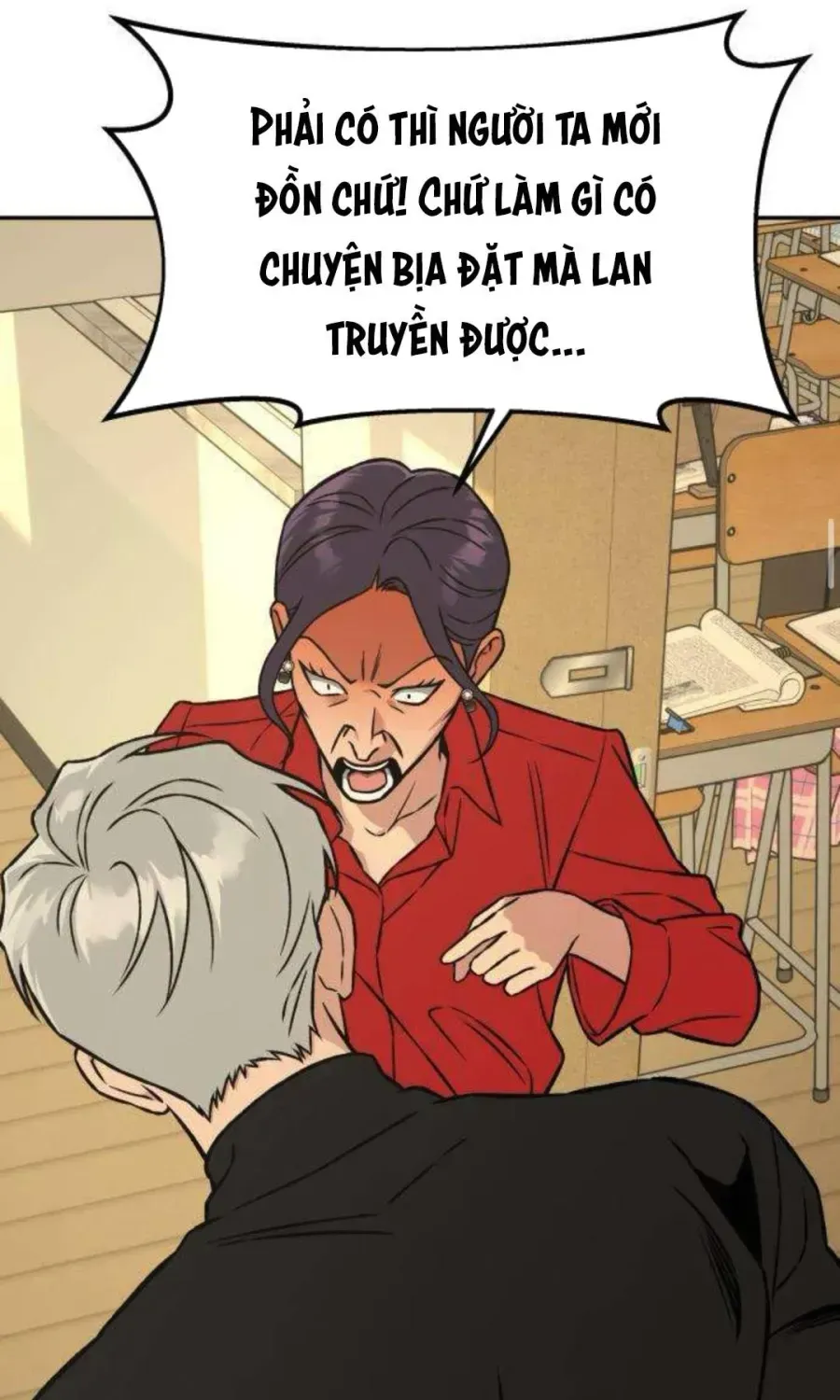 Nguyên Tắc Của Serim Chap 12 - Next Chap 13