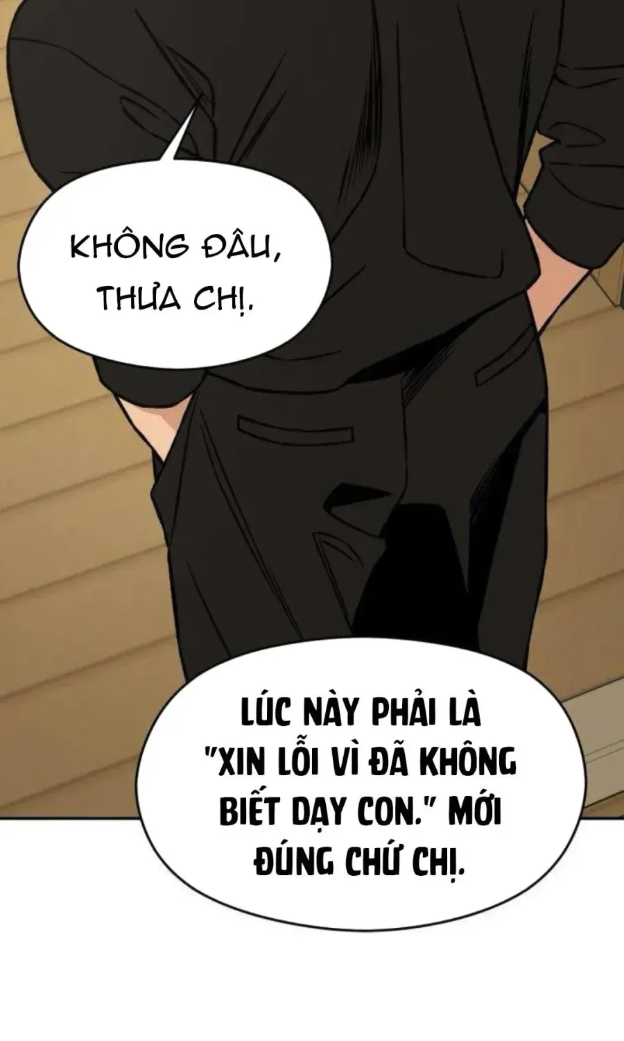 Nguyên Tắc Của Serim Chap 12 - Next Chap 13