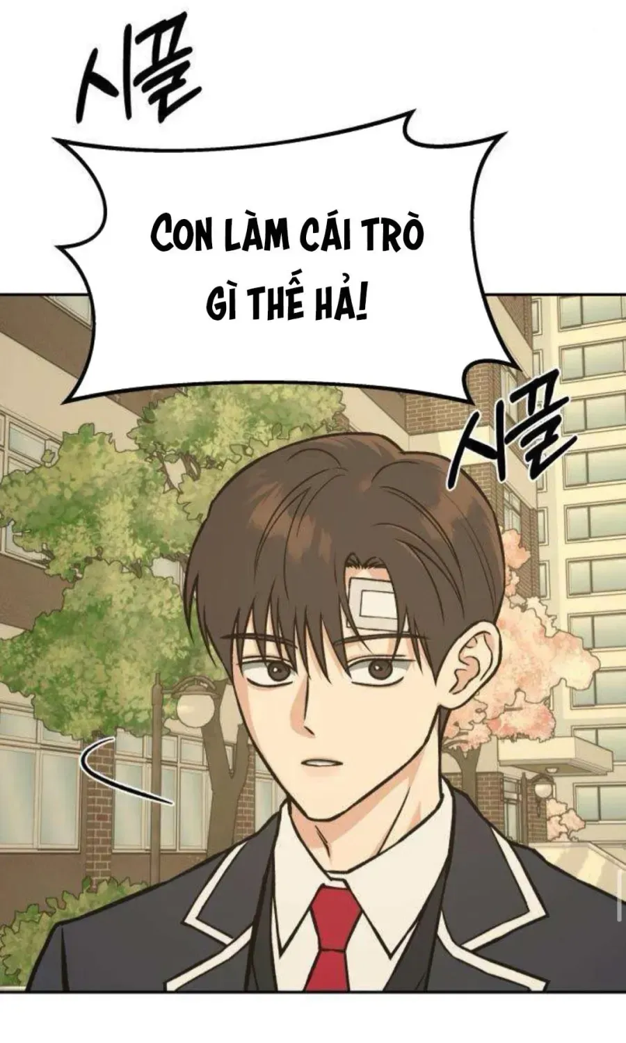 Nguyên Tắc Của Serim Chap 12 - Next Chap 13