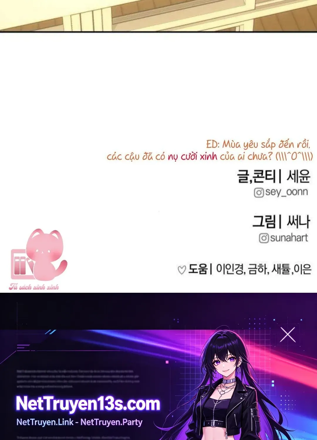 Nguyên Tắc Của Serim Chap 13 - Next Chap 14