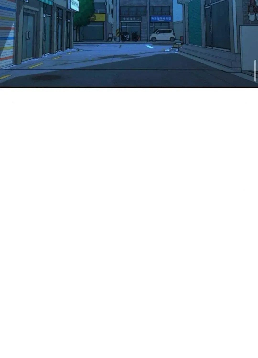 Nguyên Tắc Của Serim Chap 13 - Next Chap 14