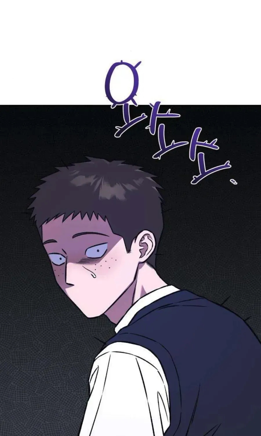 Nguyên Tắc Của Serim Chap 14 - Next Chap 15