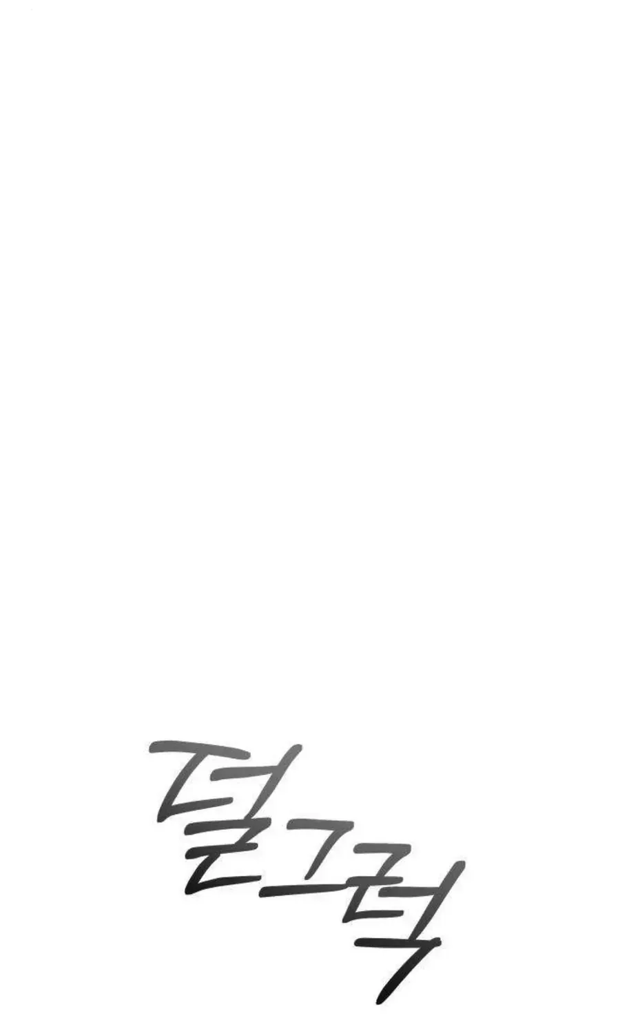 Nguyên Tắc Của Serim Chap 14 - Next Chap 15