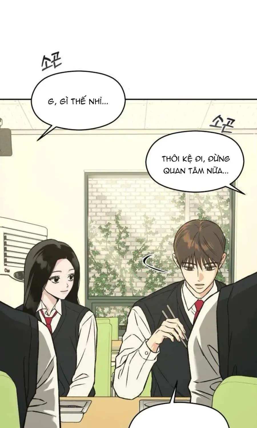 Nguyên Tắc Của Serim Chap 14 - Next Chap 15