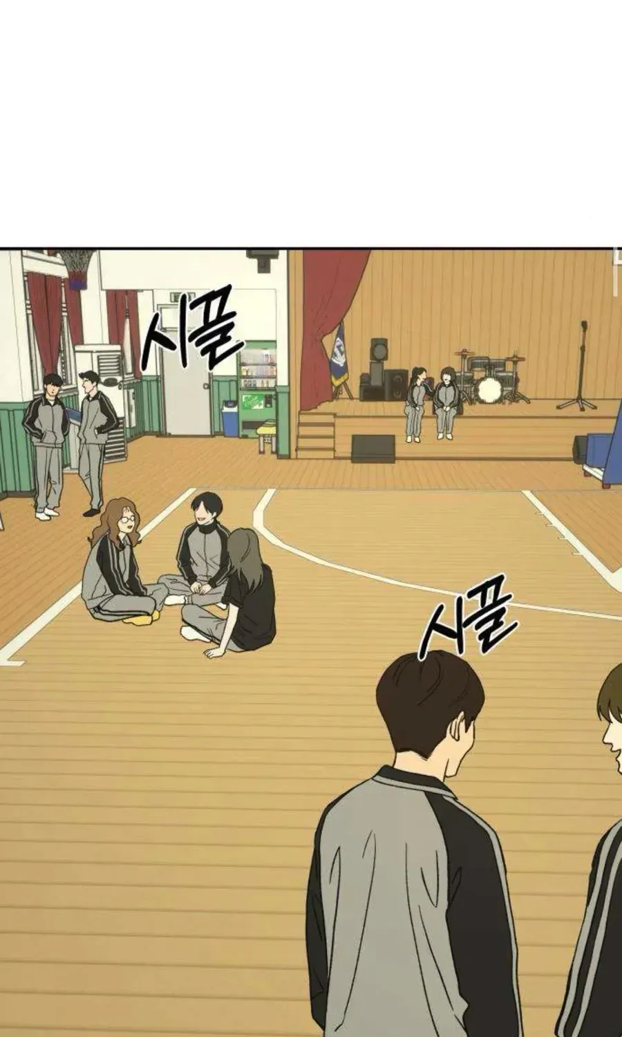 Nguyên Tắc Của Serim Chap 14 - Next Chap 15