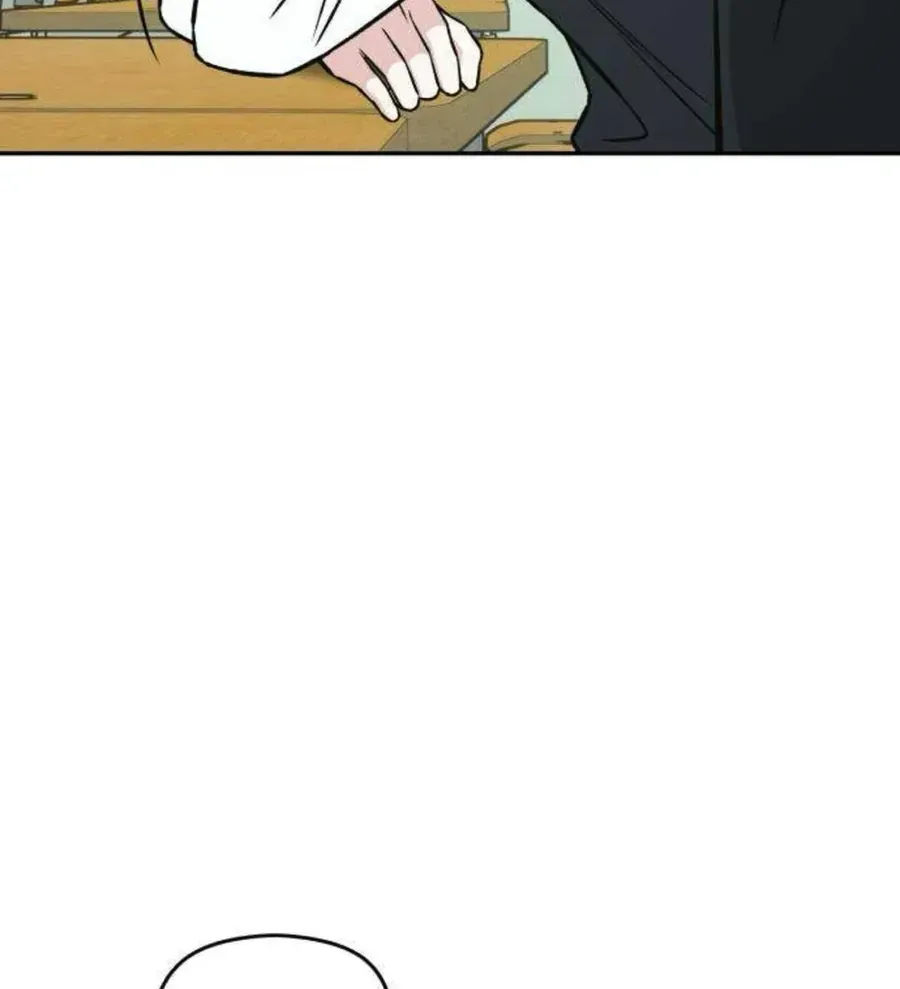 Nguyên Tắc Của Serim Chap 15 - Next Chap 16