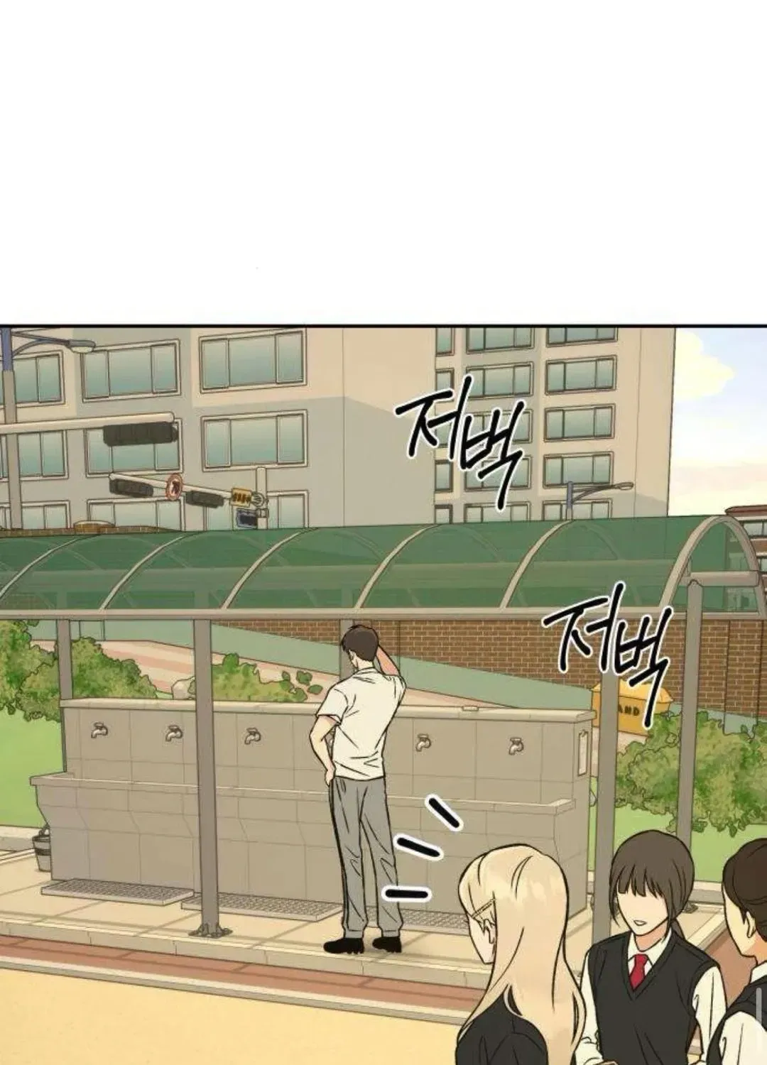 Nguyên Tắc Của Serim Chap 16 - Next Chap 17