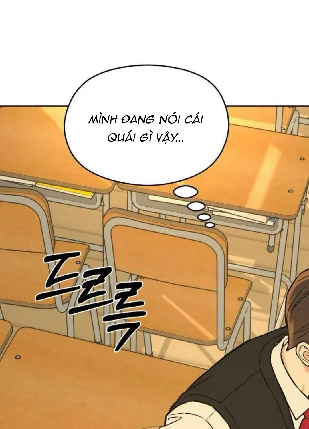 Nguyên Tắc Của Serim Chap 16 - Next Chap 17
