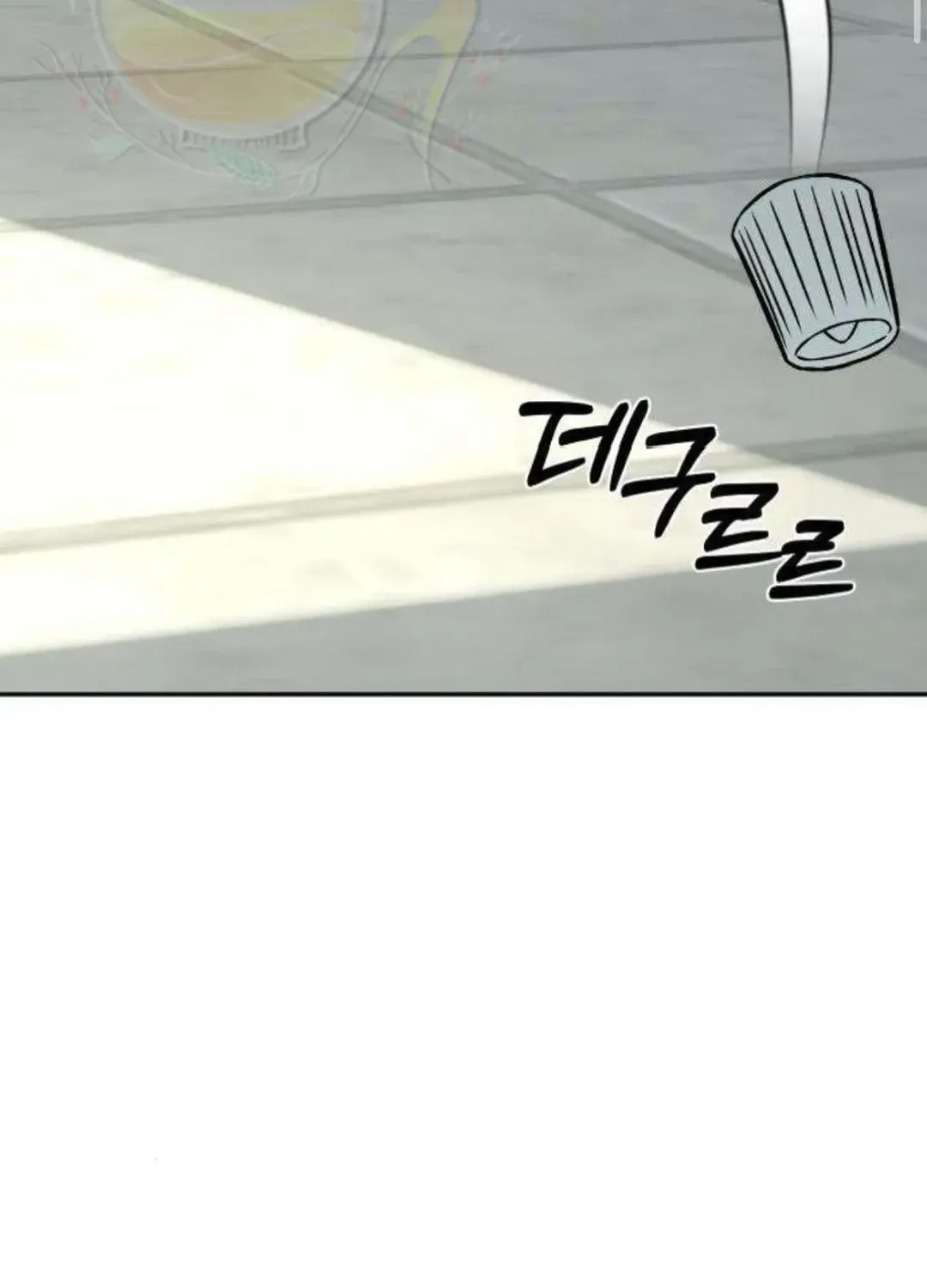 Nguyên Tắc Của Serim Chap 16 - Next Chap 17