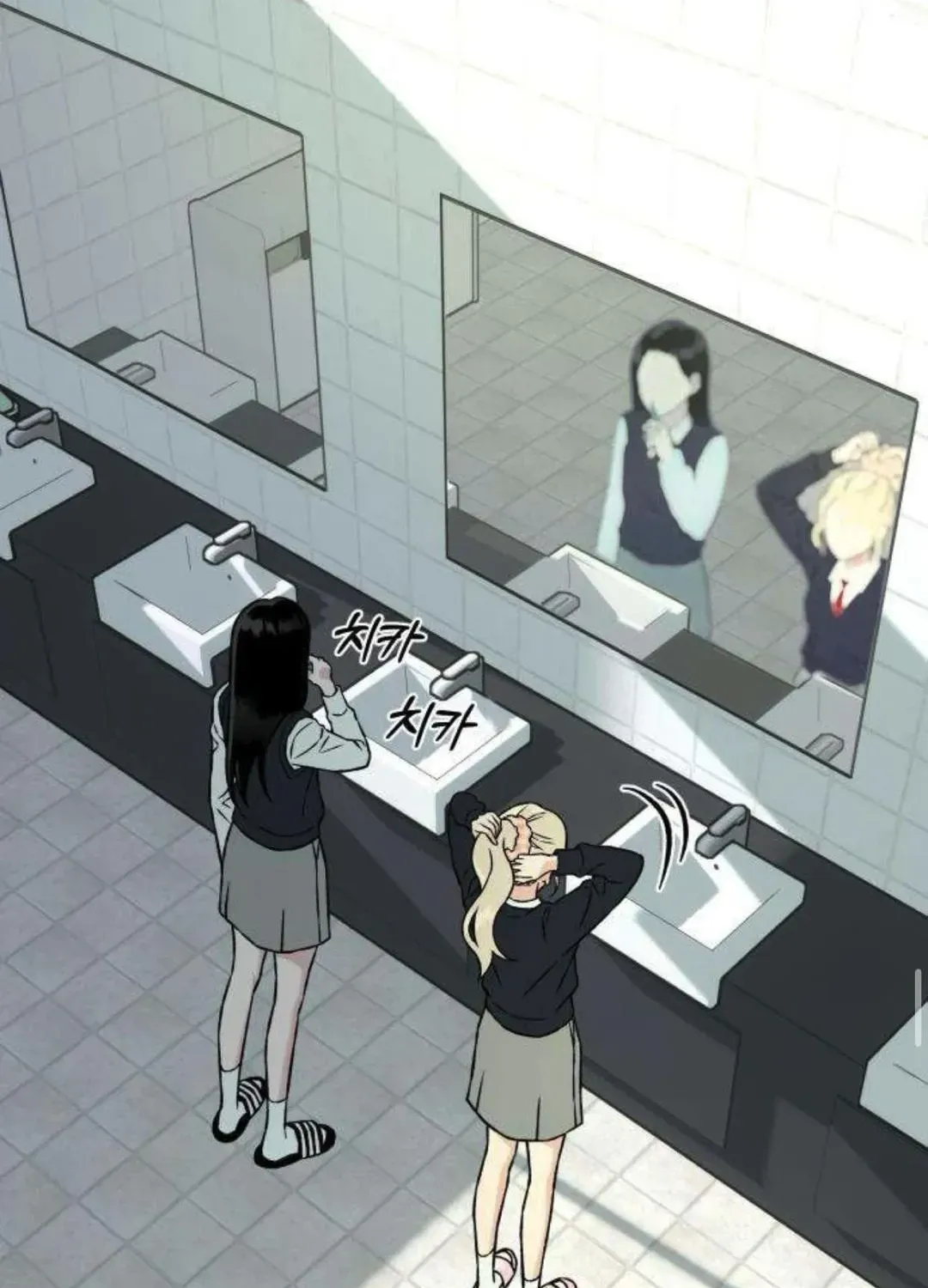 Nguyên Tắc Của Serim Chap 16 - Next Chap 17